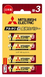 (�~�c�r�V)MITSUBISHI LR6GR/4BP �A���J��G �P3 4�{�p�b�N ����10�p�b�N�P��