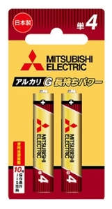 (�~�c�r�V)MITSUBISHI LR03GR/2BP �A���J��G �P4 2�{�p�b�N ����10�p�b�N�P��