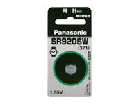 (�p�i�\�j�b�N) Panasonic �_����d�r SR920SW