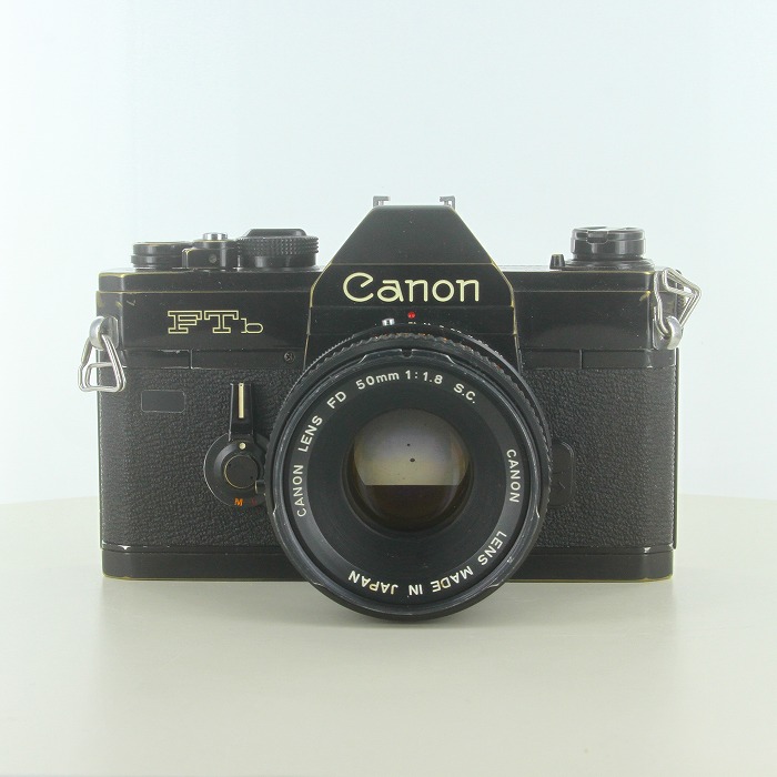 【中古】(キヤノン) Canon FTbブラック + FD50/1.8 SC