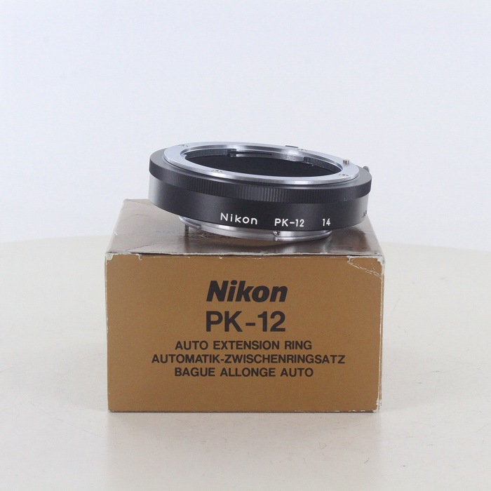 【中古】(ニコン) Nikon PK-12 オートセツシヤリング