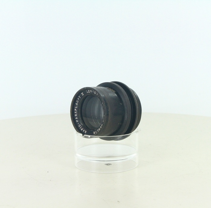 �y���Áz(����)  RAPID-PARAPLANAT II