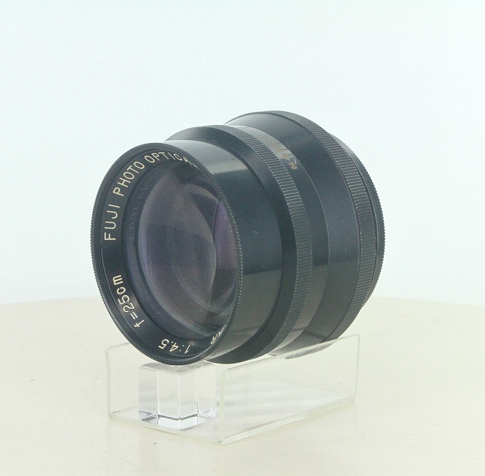 【中古】(フジフイルム) FUJIFILM FUJINAR 25cm/4.5