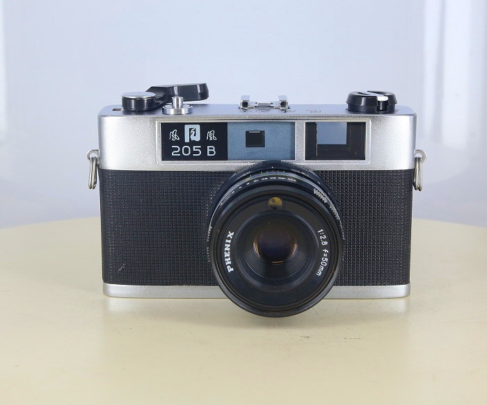 �y���ÁzPHENIX 205