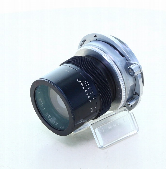 �y���Áz(�A���W�F�j���[) ANGENIEUX L50/1.8 S1 (���C�JM��)