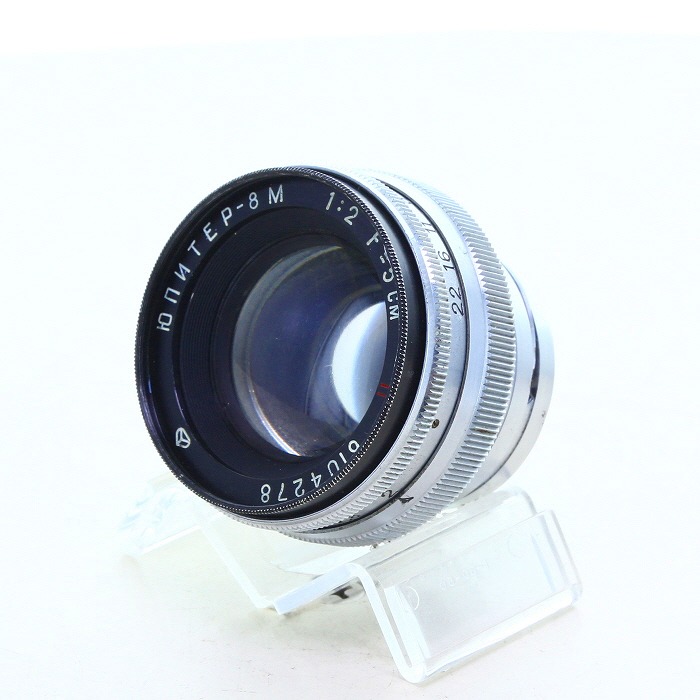 �y���Áz(���V�A) Russia �W���s�^�[8 50/2 (�R���^�b�N�XRF�}�E���g)