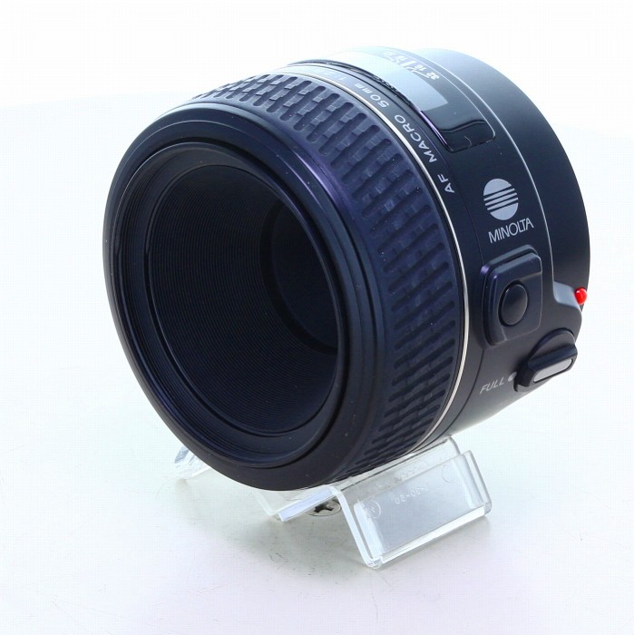 �y���Áz(�~�m���^) MINOLTA AF �}�N�� 50/2.8(D)