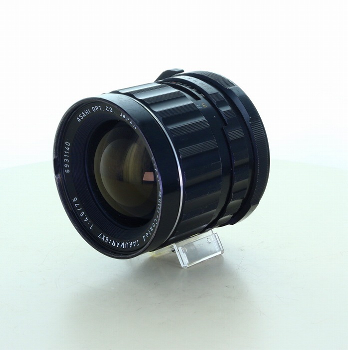 �y���Áz(�y���^�b�N�X) PENTAX SMC-T 6x7 75/4.5