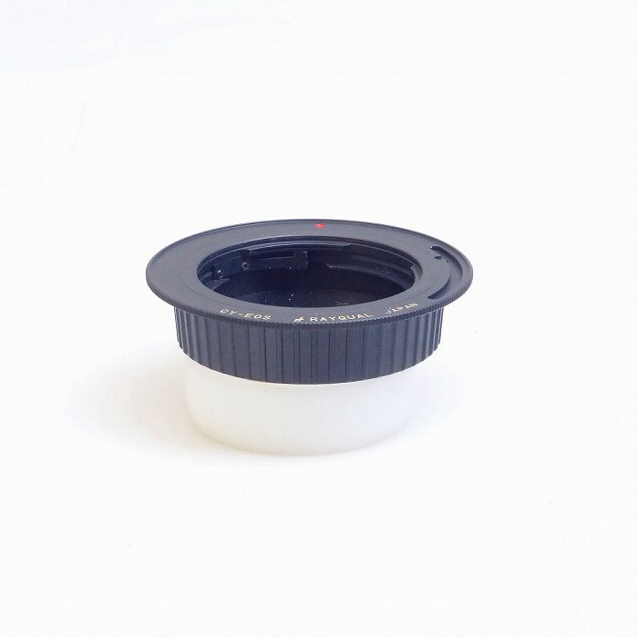 【中古】(レイクオール) RAYQUAL CY-EOS マウントアダプター