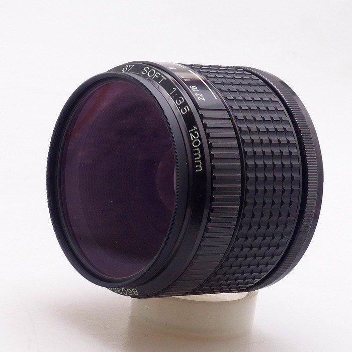 【中古】(ペンタックス) PENTAX SMC PENTAX67 120/3.5 ソフト