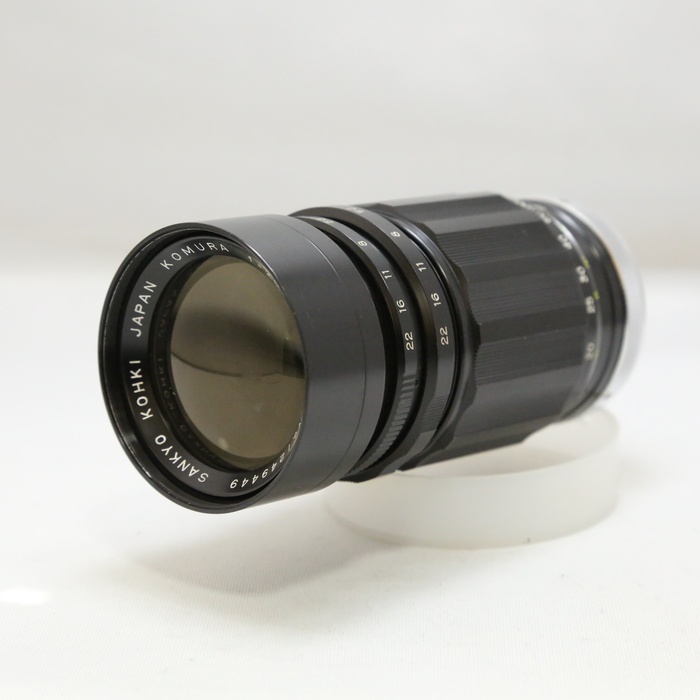 �y���ÁzSANKYO KOKI KOMURA 200/4(M42)