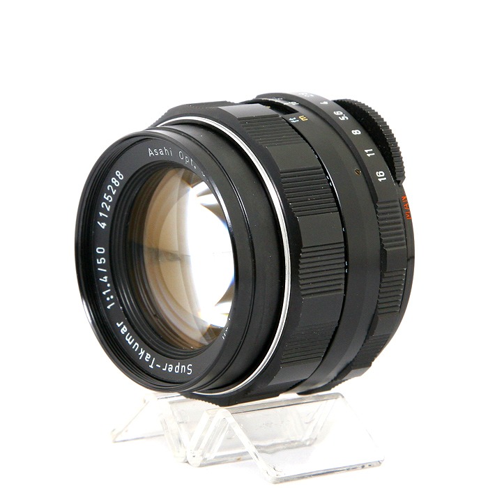 �y���Áz(�y���^�b�N�X) PENTAX �X�[�p�[�^�N�}�[ 50/1.4 (M42)