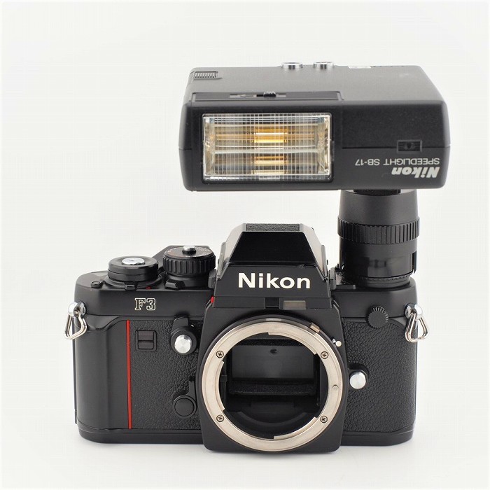 【中古】(ニコン) Nikon F3アイレベル+SB-17