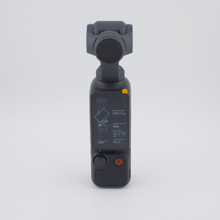 �y���Áz(DJI) DJI DJI OSMO POCKET 3 OP9923