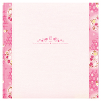 (�|��)TAKENO 145-0023 �a���p�䎆/�s���N 6P(4�`6P���p) �Z�� 1��