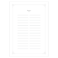 (�|��)TAKENO 903-0021 �����ؖ���/����l�V�[�g 1��