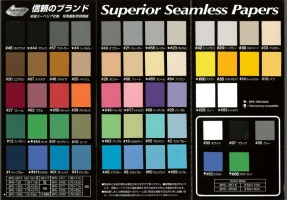 �y�����z(�X�[�y���A) superior �w�i�� 2.72x11m BPS-2711 #02�X�J�C�u���[�y�ʓr�^���͉��L���Q�Ɓz