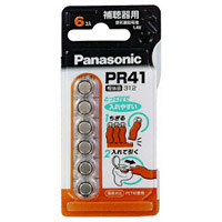 (�p�i�\�j�b�N) Panasonic PR-41-6P �⒮��p(6����)