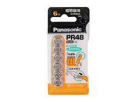 (�p�i�\�j�b�N) Panasonic PR-48-6P �⒮��p(6����)