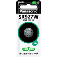(�p�i�\�j�b�N) Panasonic �_����d�r �r�q927�v