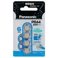 (�p�i�\�j�b�N) Panasonic ��C�����d�r �⒮��p(6����) PR-44-6P