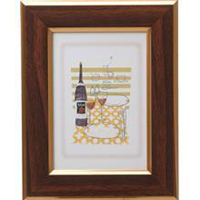 (����) VANJOH N���u�X�e�B�t���[�� �x�[�V�b�N L�� A0142-4571 �u���E��