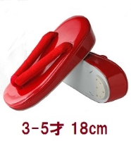 (�������X)KATO 464-3018 �������� �ԃr�j�[�� 3�ˁ`5��