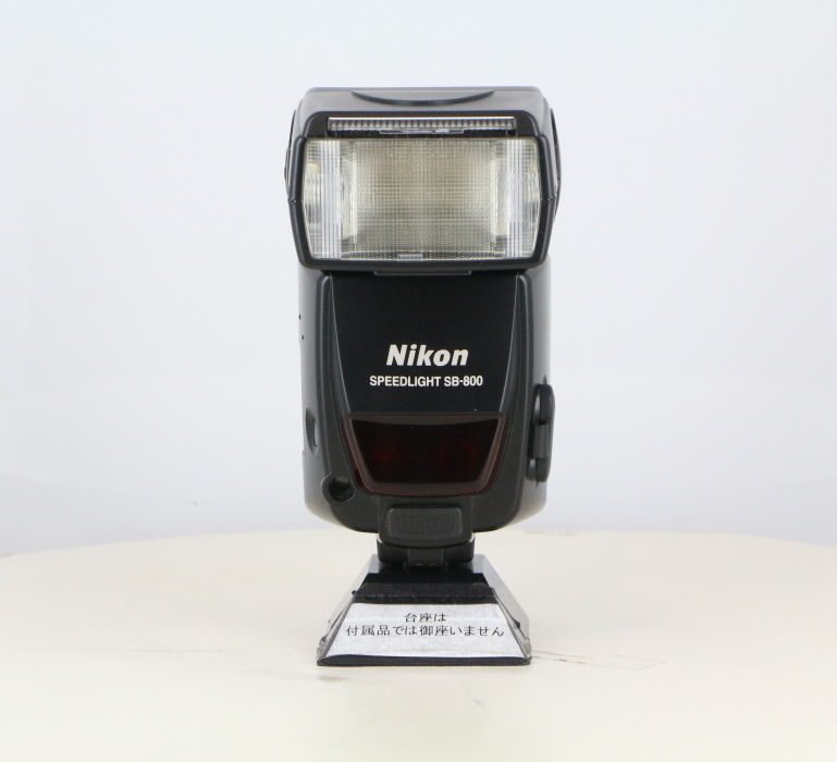 �y���Áz(�j�R��) Nikon SB-800 �X�s�[�h���C�g