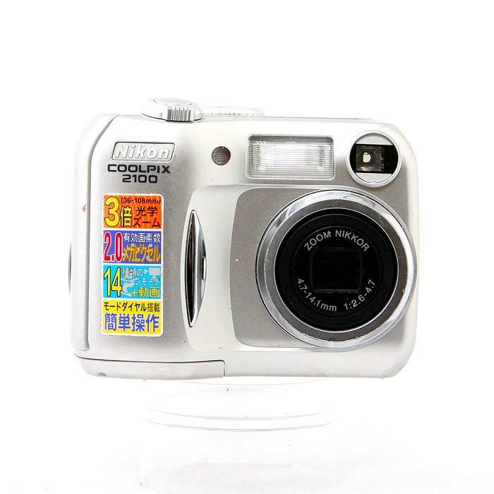 �y���Áz(�j�R��) Nikon COOLPIX2100 �p�[���V���o�[