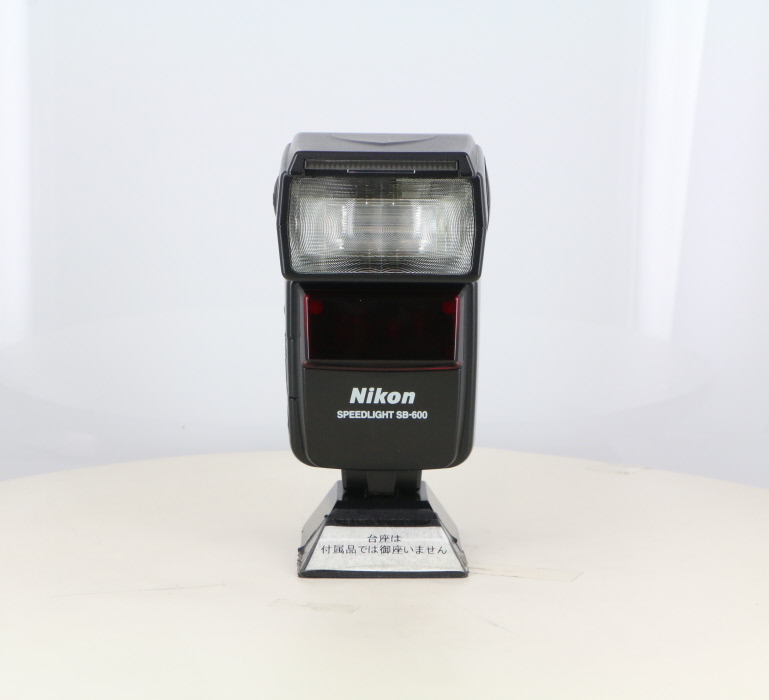 【中古】(ニコン) Nikon SB-600 スピードライト