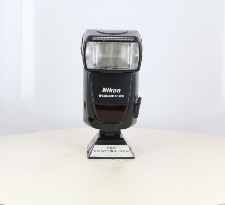 中古】(ニコン) Nikon SB-800 スピードライト｜ナニワグループ