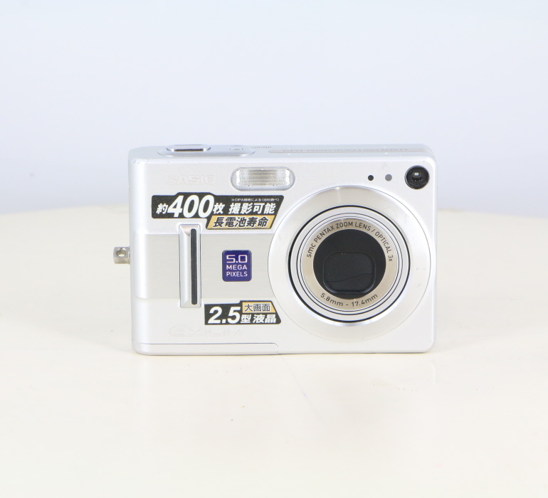 カシオ(CASIO) EXILIM EX-Z55の買取価格｜ナニワグループオンライン