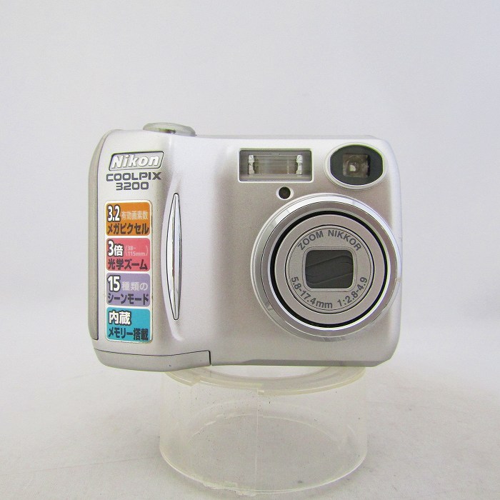 ニコン(Nikon) COOLPIX 3200 レッドの買取価格｜ナニワグループ