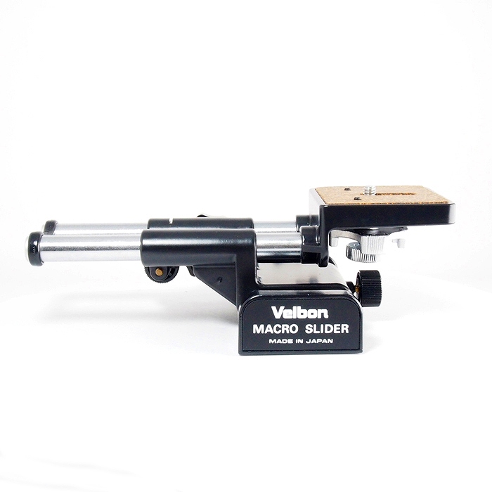 【中古】(ベルボン) Velbon マクロスライダー