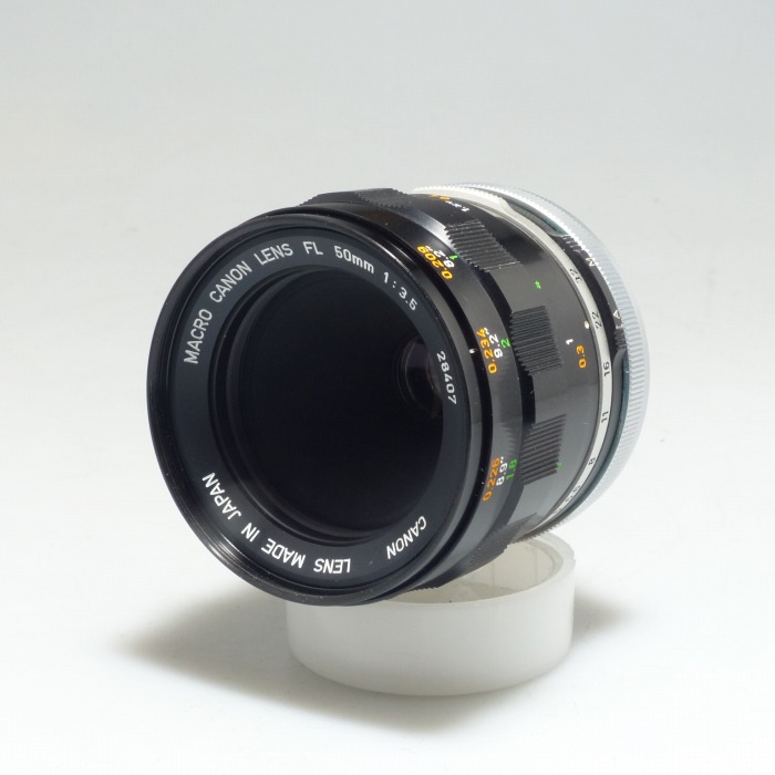 【中古】(キヤノン) Canon FL50/3.5マクロ