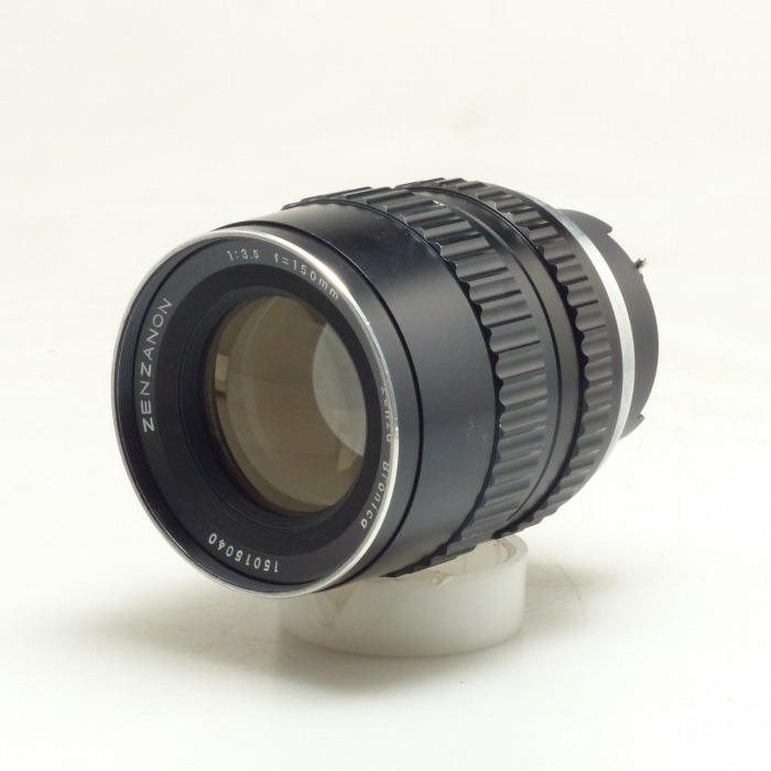 【中古】(ブロニカ) BRONICA ZENZANON 150/3.5 S,S2用 (ヘリコイド無)
