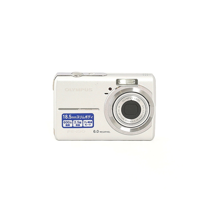 【中古】(オリンパス) OLYMPUS FE-190
