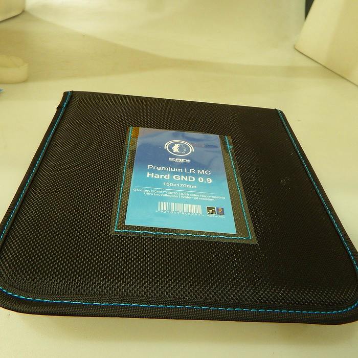 �y���ÁzKANI Hard GND 0.9 150×170
