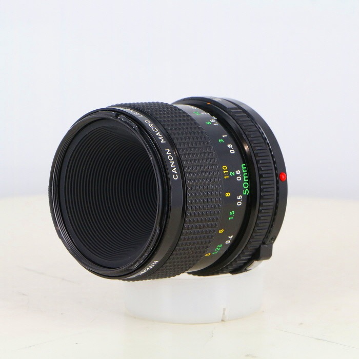 【中古】(キヤノン) Canon NEW FD50/3.5マクロ