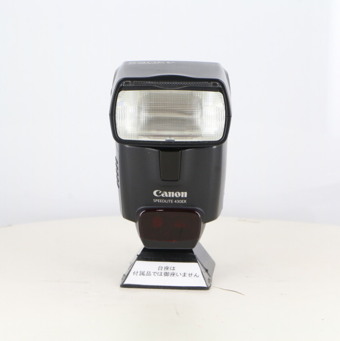 【中古】(キヤノン) Canon スピードライト 430EX