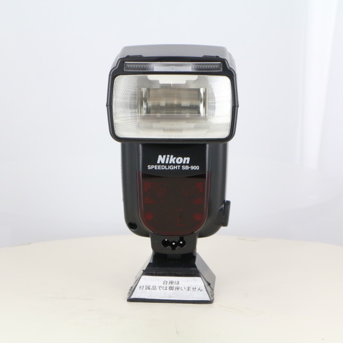 【中古】(ニコン) Nikon SB-900 スピードライト