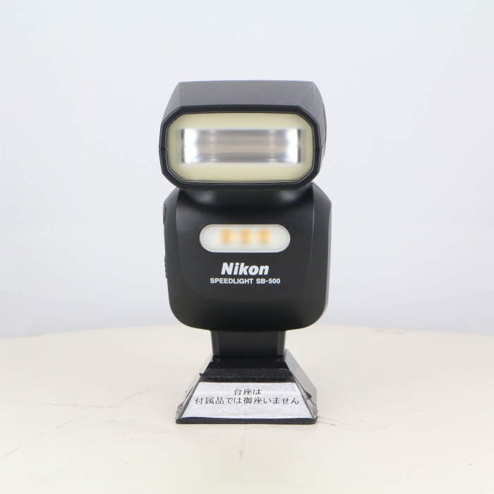 �y���Áz(�j�R��) Nikon SB-500 �X�s�[�h���C�g