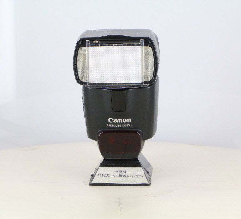 キヤノン(CANON) 430EX II スピードライトの買取価格｜ナニワグループ
