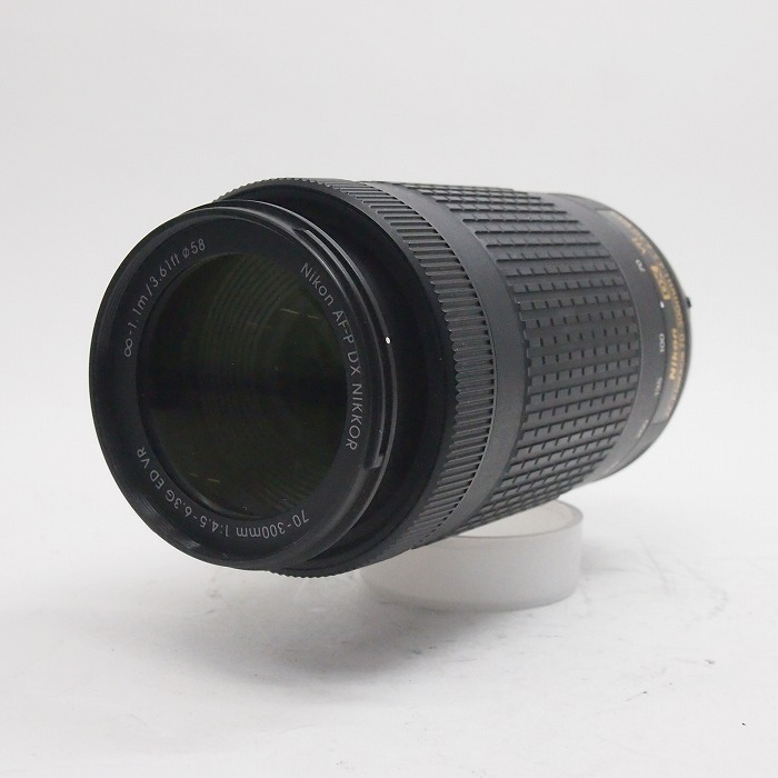 【中古】(ニコン) Nikon AF-P DX 70-300/4.5-6.3G ED VR