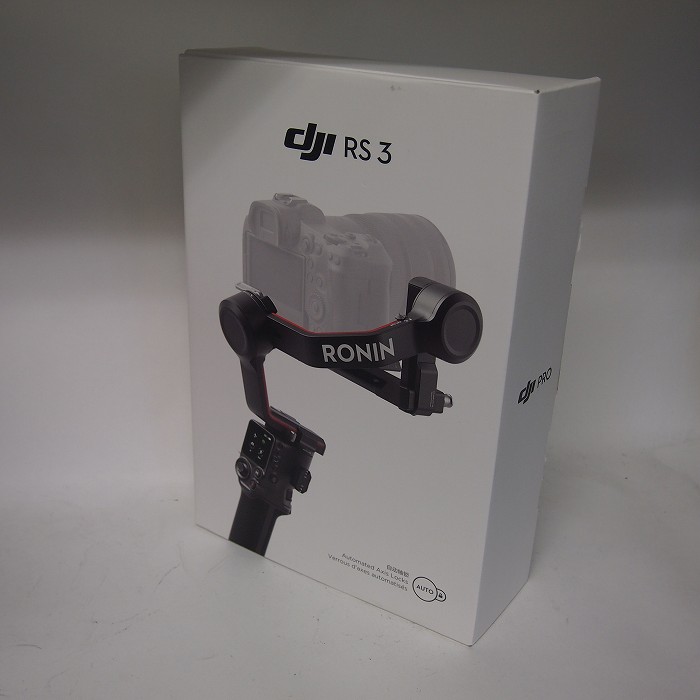 �y���Áz(DJI) DJI RS 3 (H71101)