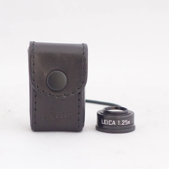 【中古】(ライカ) Leica ビューファインダーマグニファイヤーM 1.25X