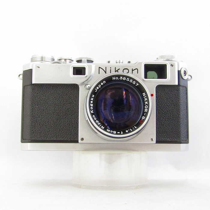 【中古】(ニコン) Nikon S2+50/1.4