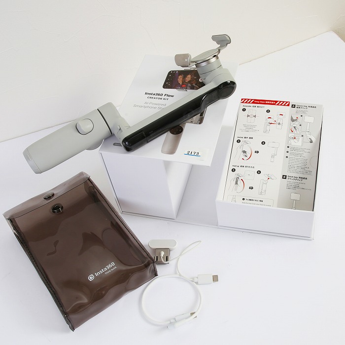 【中古】Insta360 Flow CREATOR KIT
