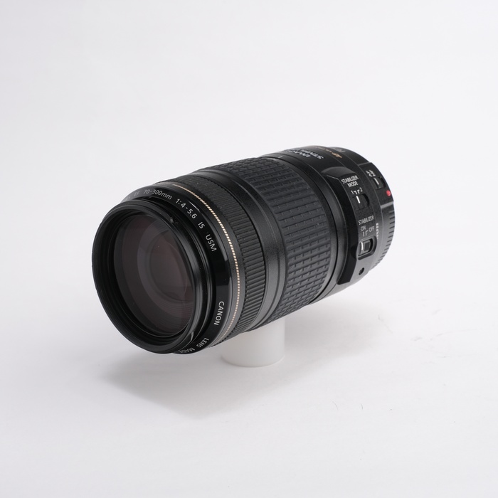 キヤノン(CANON) EF70-300mm F4-5.6 IS USMの買取価格｜ナニワグループ
