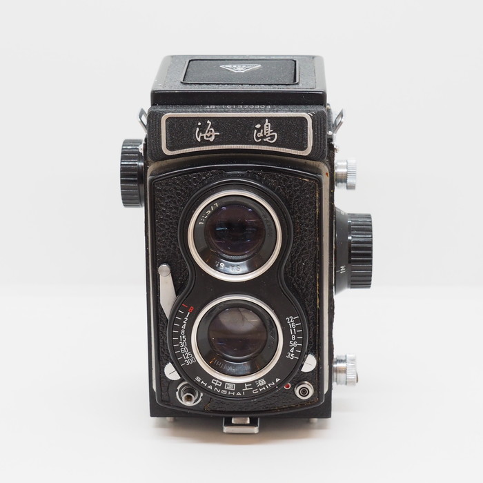 �y���ÁzSeagull 4B